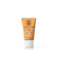 Крем за след слънце за лице Abbate Y La Mantia 50ml
