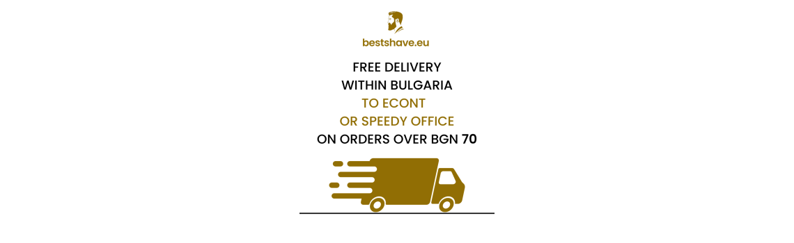 Delivery